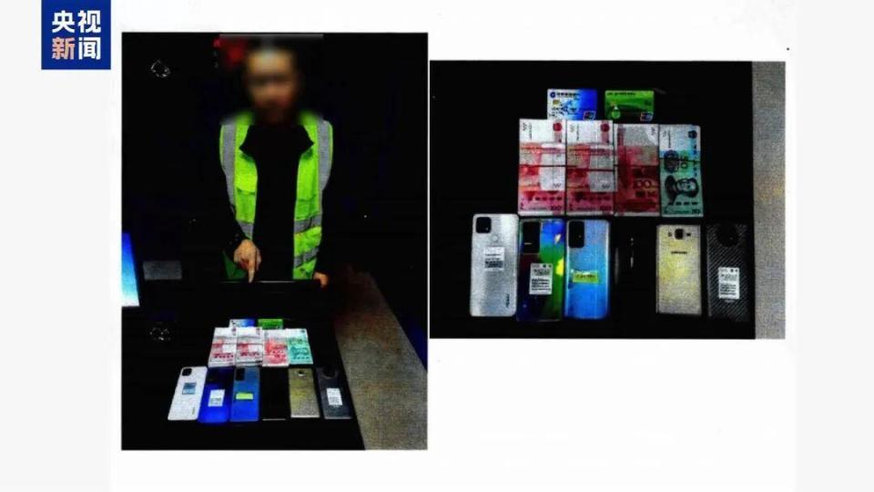 央视曝光两起医保诈骗大案