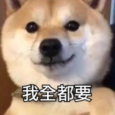 “妈，这个不要我就拿走啦~”，爸妈：“孩子走了家里空荡荡的……”