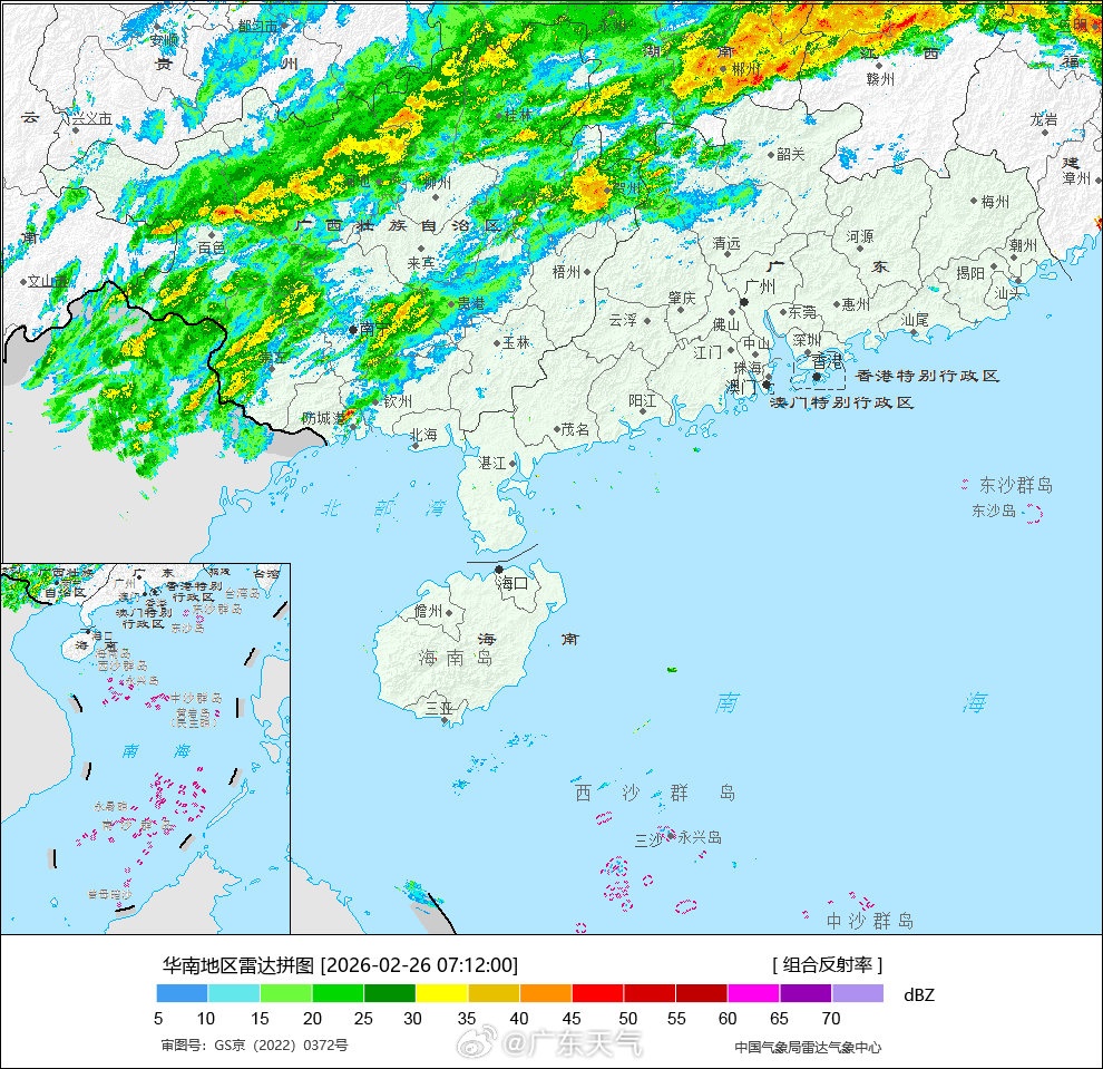 深圳暴雨即将“杀”到！网友：回南天要来了吗？