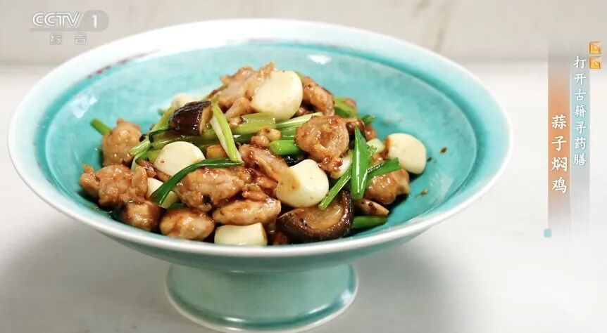 春天易生病?别担心,这3种地里长的“药”就在你家餐桌上,帮你增强免疫力! 春天易生病?别担心,这3种地里长的“药”就在你家餐桌上,帮你增强免疫力!