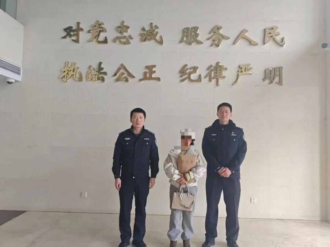 跟着“军官男友”投资20万,还准备追加100万...警方紧急拦截! 跟着“军官男友”投资20万,还准备追加100万...警方紧急拦截!