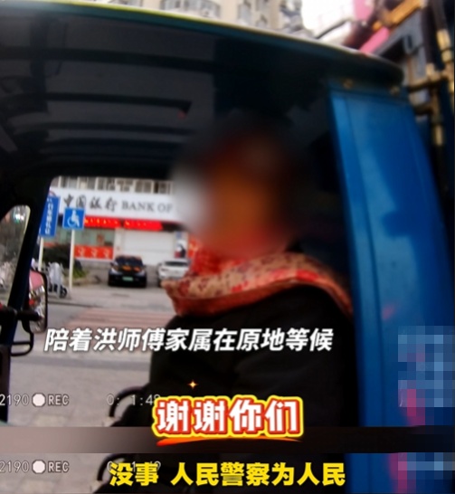 环卫作业车突遇故障,下一秒收获太多感动 环卫作业车突遇故障,下一秒收获太多感动