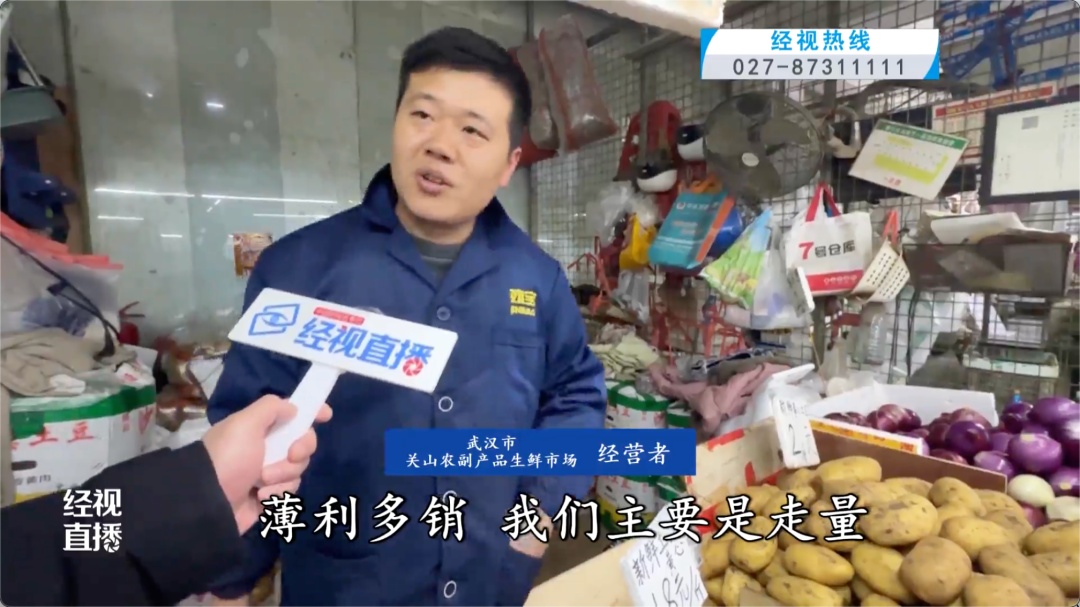 “本地菜大量上市，现在就便宜卖”！武汉蔬菜节后供应充足，市场可见多种“1元菜”