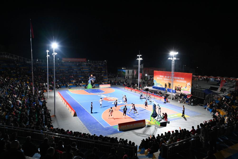 追光丨广西万村篮球赛，一场坚持20年的家门口体育盛宴