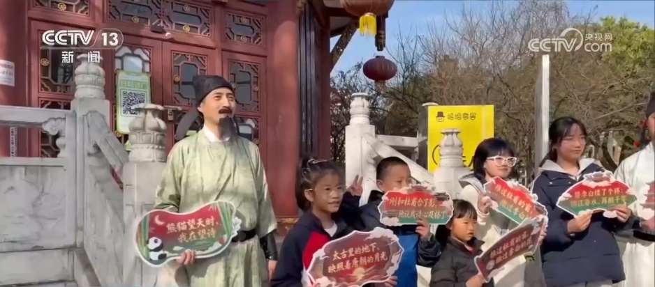 又是一年赏花季 邂逅春日浪漫 “赏花+”为农文旅消费“增香添彩” 又是一年赏花季 邂逅春日浪漫 “赏花+”为农文旅消费“增香添彩”