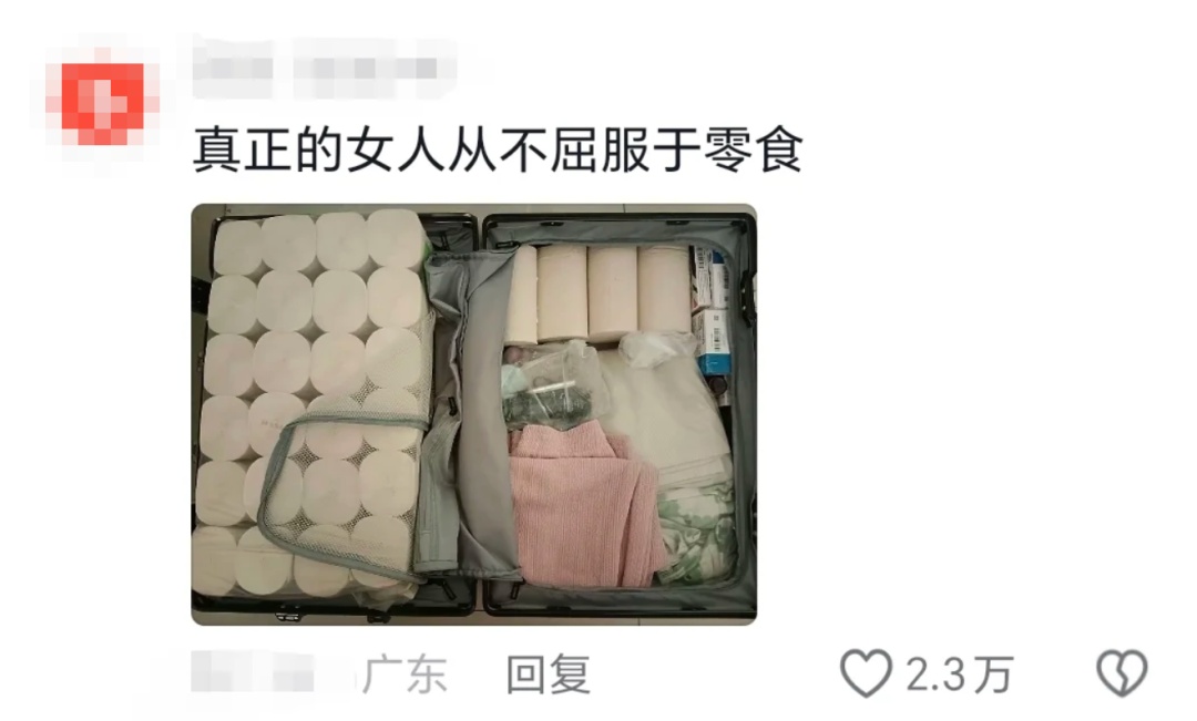 “妈，这个不要我就拿走啦~”，爸妈：“孩子走了家里空荡荡的……”