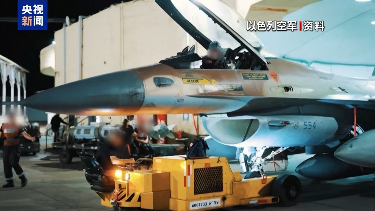 专家：美伊第三轮谈判能否避免军事冲突仍有待观察