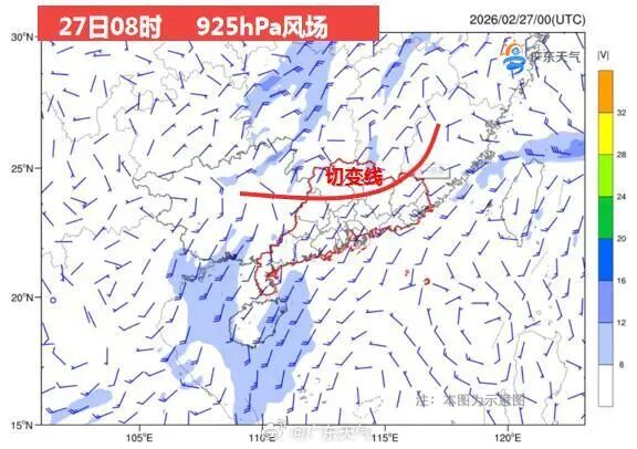 广东即将开启“倒水”模式，局地有暴雨