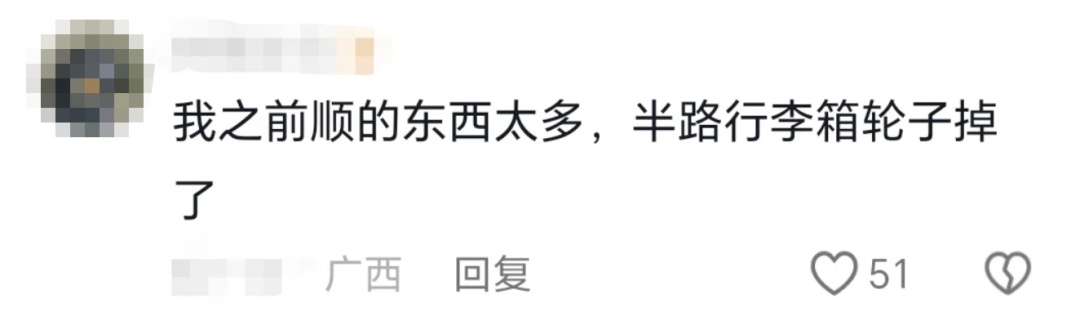 “妈，这个不要我就拿走啦~”，爸妈：“孩子走了家里空荡荡的……”