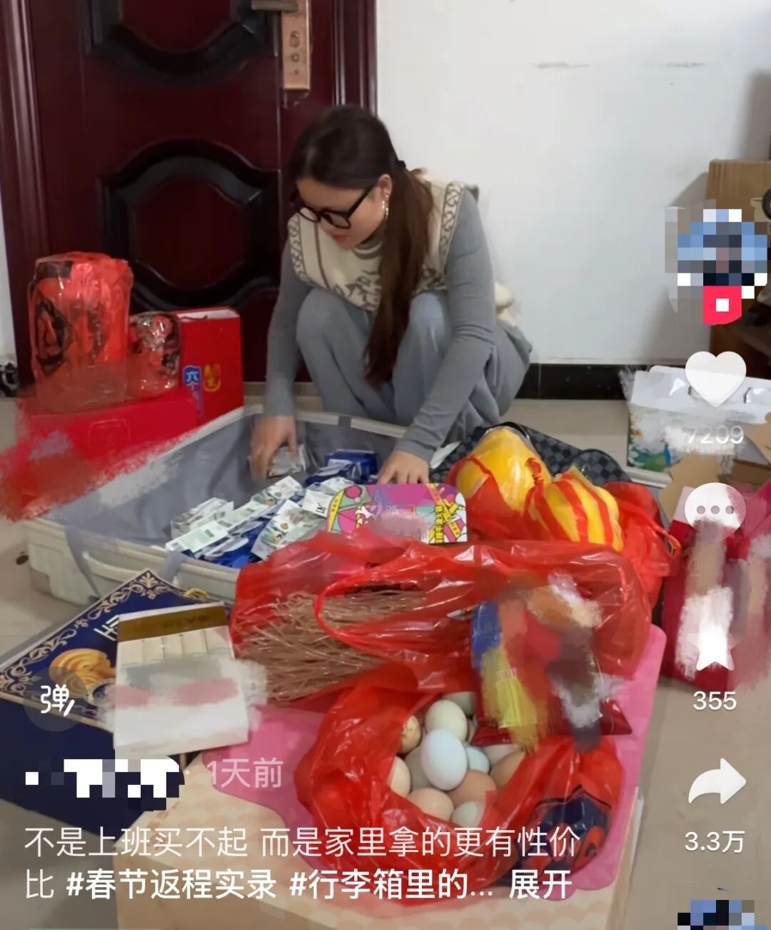 “妈，这个不要我就拿走啦~”，爸妈：“孩子走了家里空荡荡的……”