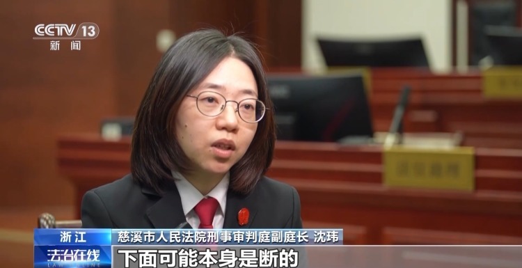 眼皮底下偷金!警惕街头“低价加工”黄金骗局 眼皮底下偷金!警惕街头“低价加工”黄金骗局