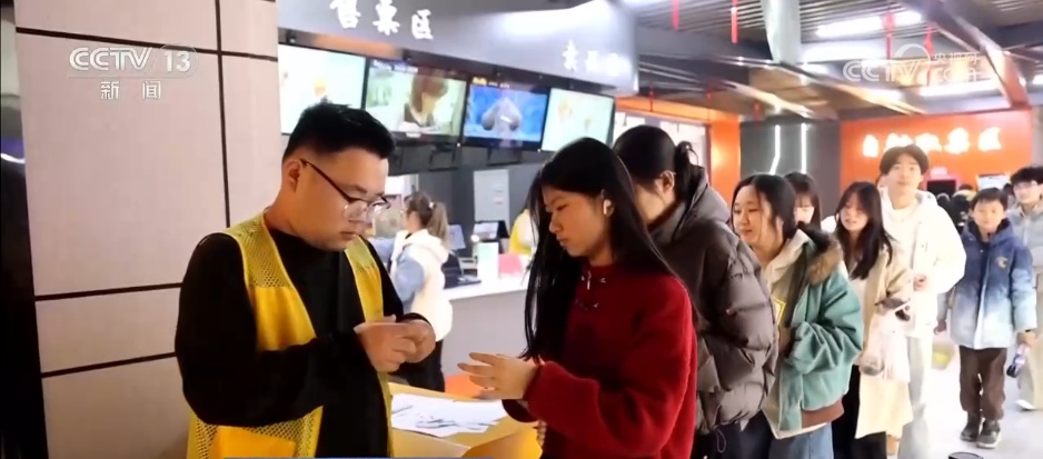 2026春节档超57亿元收官 “电影+”点亮新春文旅消费