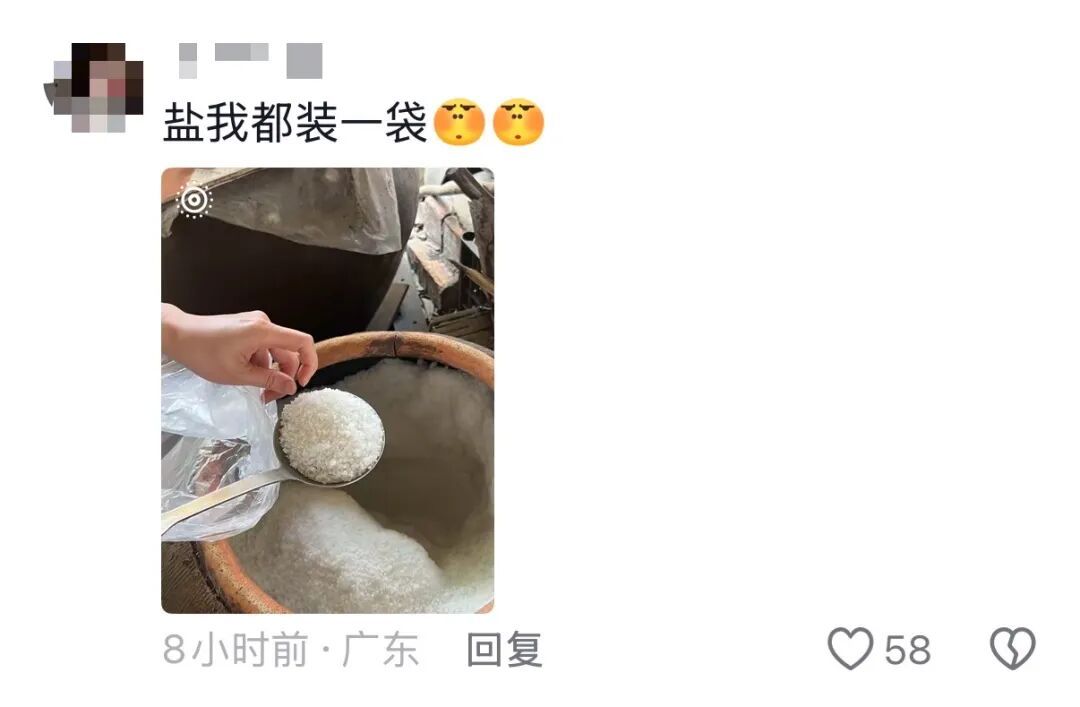 “妈，这个不要我就拿走啦~”，爸妈：“孩子走了家里空荡荡的……”