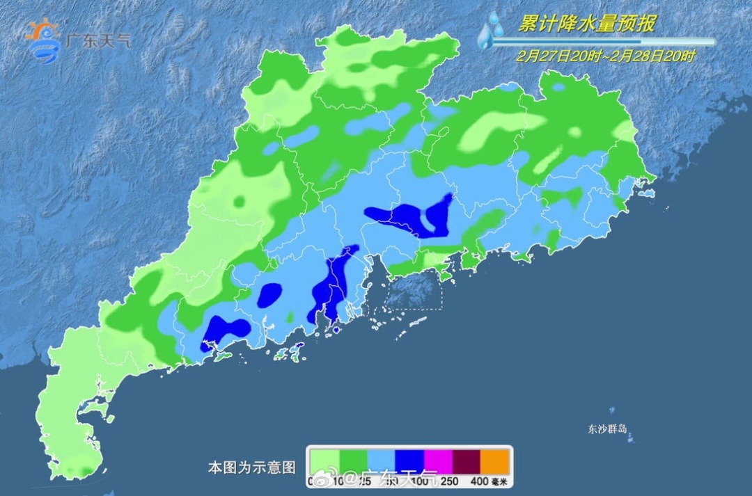 深圳暴雨即将“杀”到！网友：回南天要来了吗？