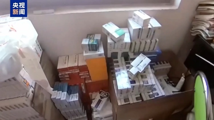 法治在线丨从“药农”到“卡头” 起底医保骗保产业链 法治在线丨从“药农”到“卡头” 起底医保骗保产业链