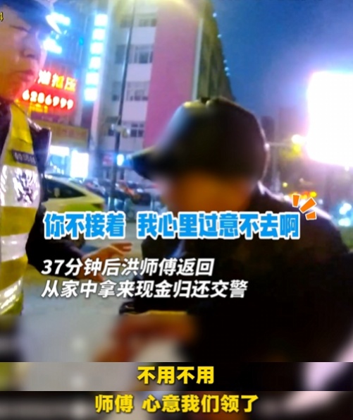 环卫作业车突遇故障,下一秒收获太多感动 环卫作业车突遇故障,下一秒收获太多感动