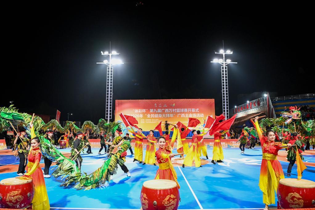 追光丨广西万村篮球赛，一场坚持20年的家门口体育盛宴