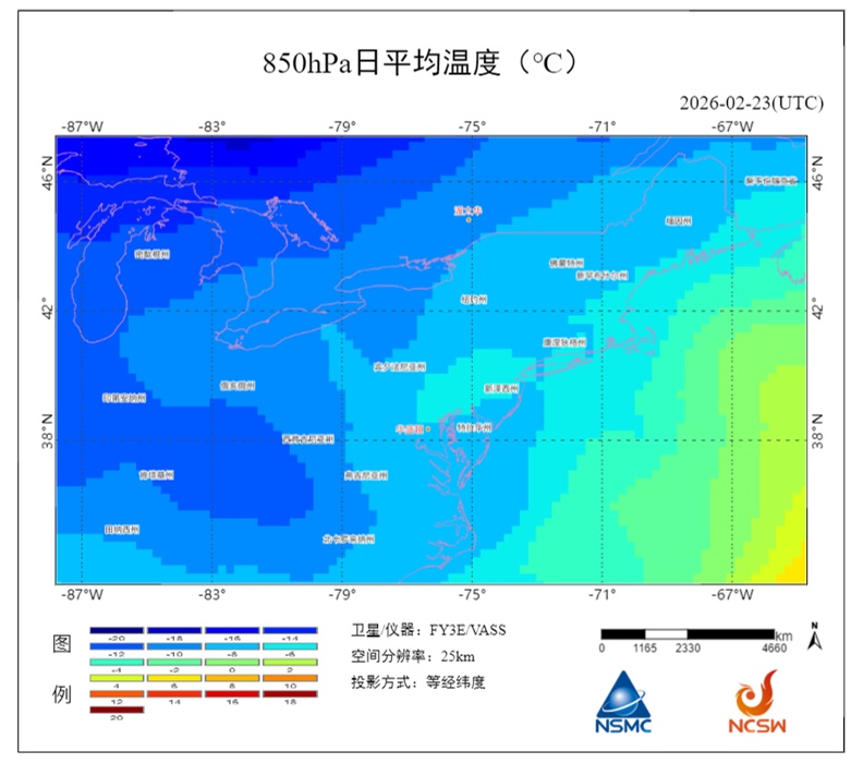 美国东北部遭遇“炸弹气旋”!网友:这里是“北美宁古塔”? 美国东北部遭遇“炸弹气旋”!网友:这里是“北美宁古塔”?