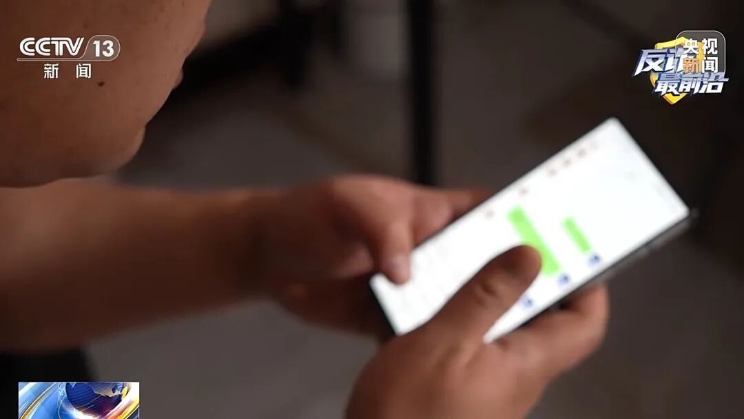 反诈最前沿丨挖空书本藏6万现金寄给网恋女友 反诈最前沿丨挖空书本藏6万现金寄给网恋女友