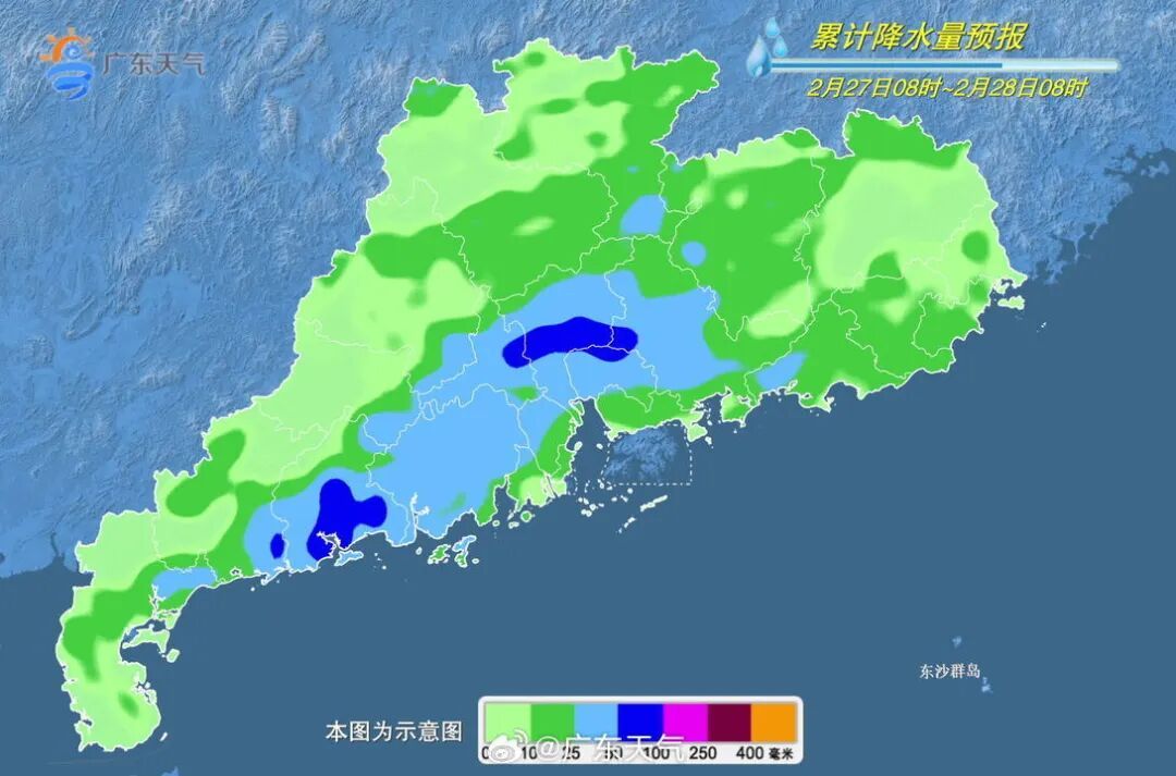 广东即将开启“倒水”模式，局地有暴雨