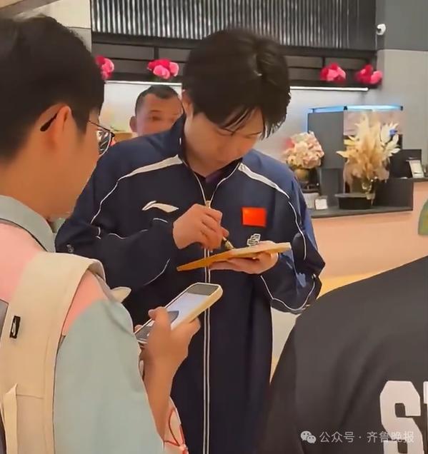 千万不要这样写名字!知名主持称曾因此被骗光积蓄 千万不要这样写名字!知名主持称曾因此被骗光积蓄