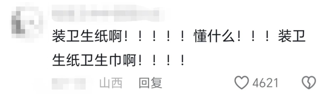 “妈，这个不要我就拿走啦~”，爸妈：“孩子走了家里空荡荡的……”