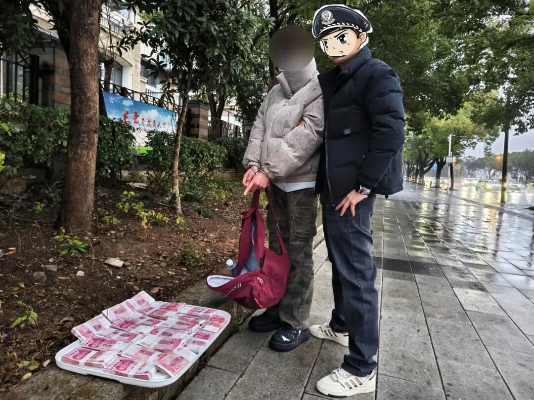 跟着“军官男友”投资20万,还准备追加100万...警方紧急拦截! 跟着“军官男友”投资20万,还准备追加100万...警方紧急拦截!