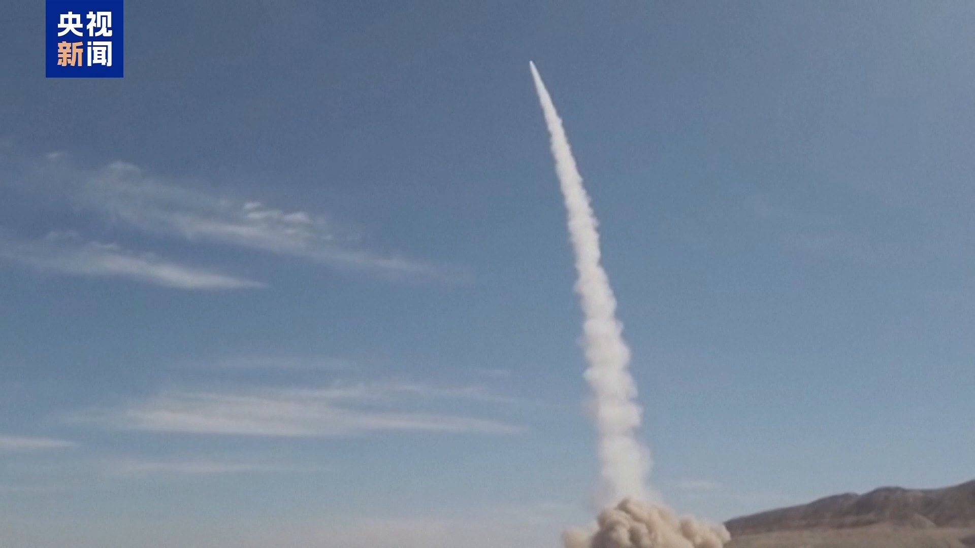 伊美第三轮谈判今启 美方硬性要求遭披露 伊美第三轮谈判今启 美方硬性要求遭披露