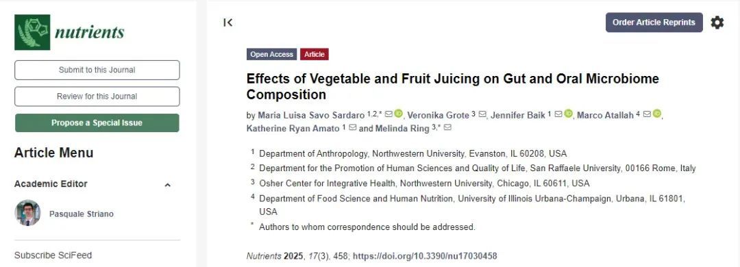 长期这样喝,身体炎症水平升高! 长期这样喝,身体炎症水平升高!