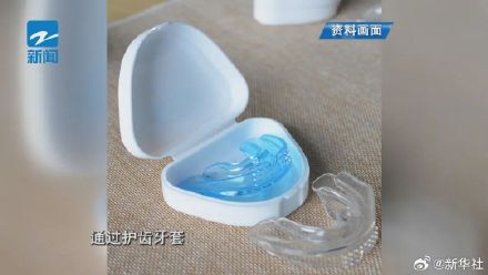 全网好奇,谷爱凌嘴里咬的到底是个啥? 全网好奇,谷爱凌嘴里咬的到底是个啥?