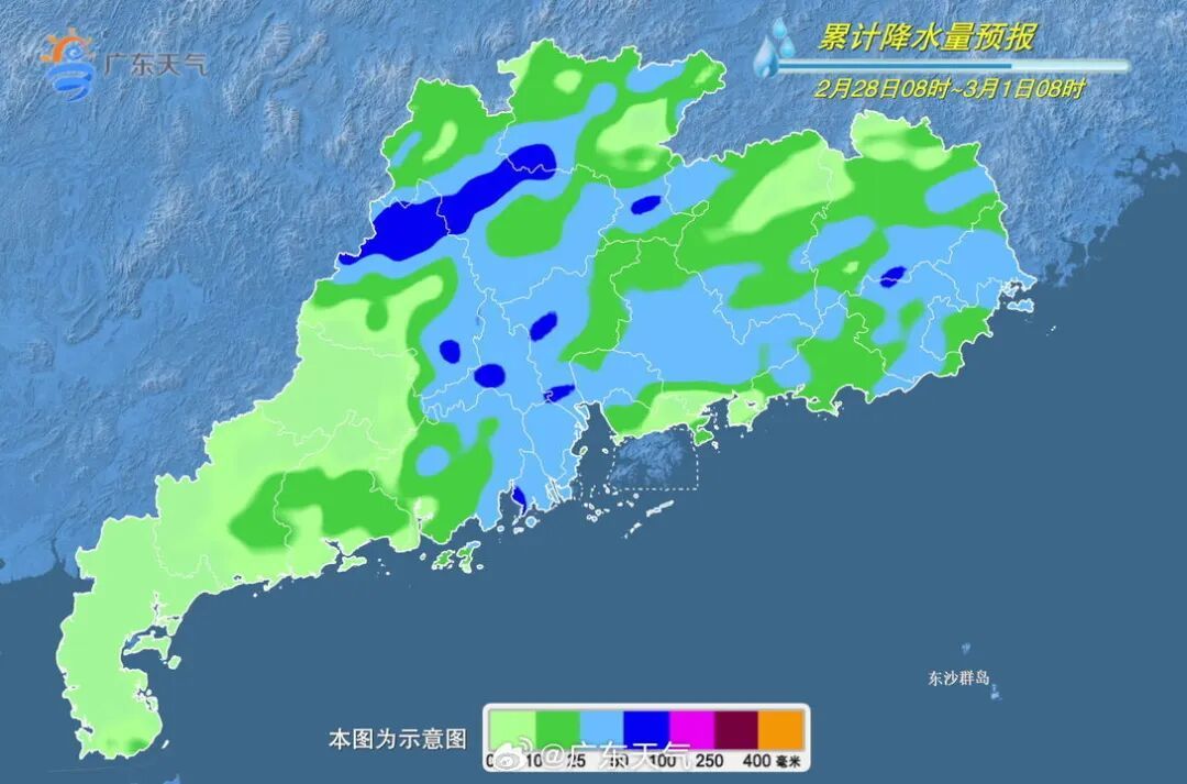广东即将开启“倒水”模式，局地有暴雨