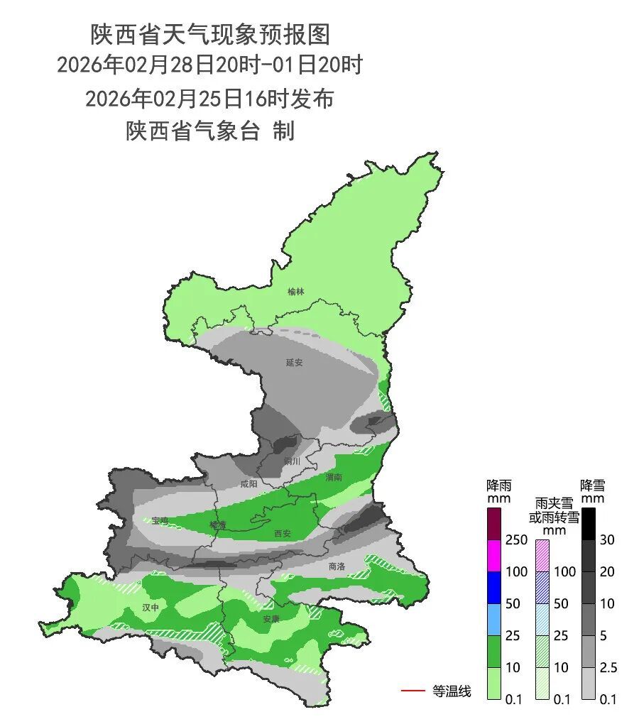 中到大雪、局地暴雪！陕西新一轮风雪+降温就要来了