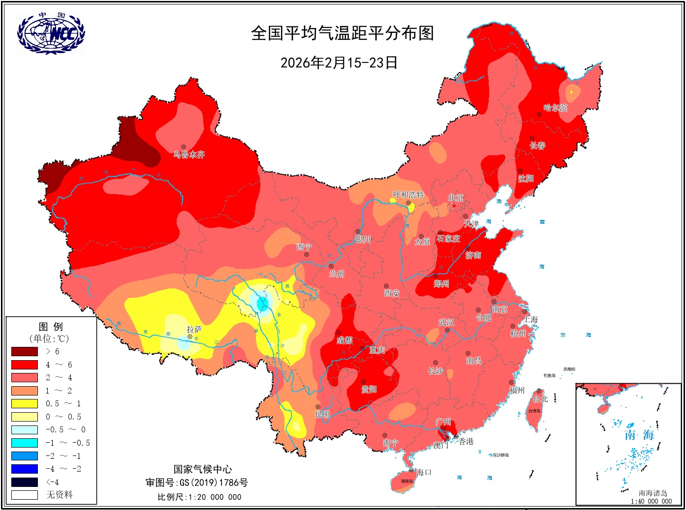 厚衣服先别收，冷空气要返场