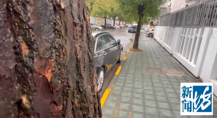 怀疑丈夫出轨闺蜜,妻子花9000元雇人跟踪被抓包!法院判了 怀疑丈夫出轨闺蜜,妻子花9000元雇人跟踪被抓包!法院判了