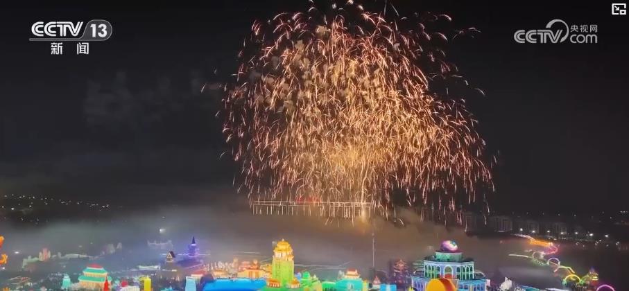 环保转型见成效 2026年春节期间全国空气质量明显改善