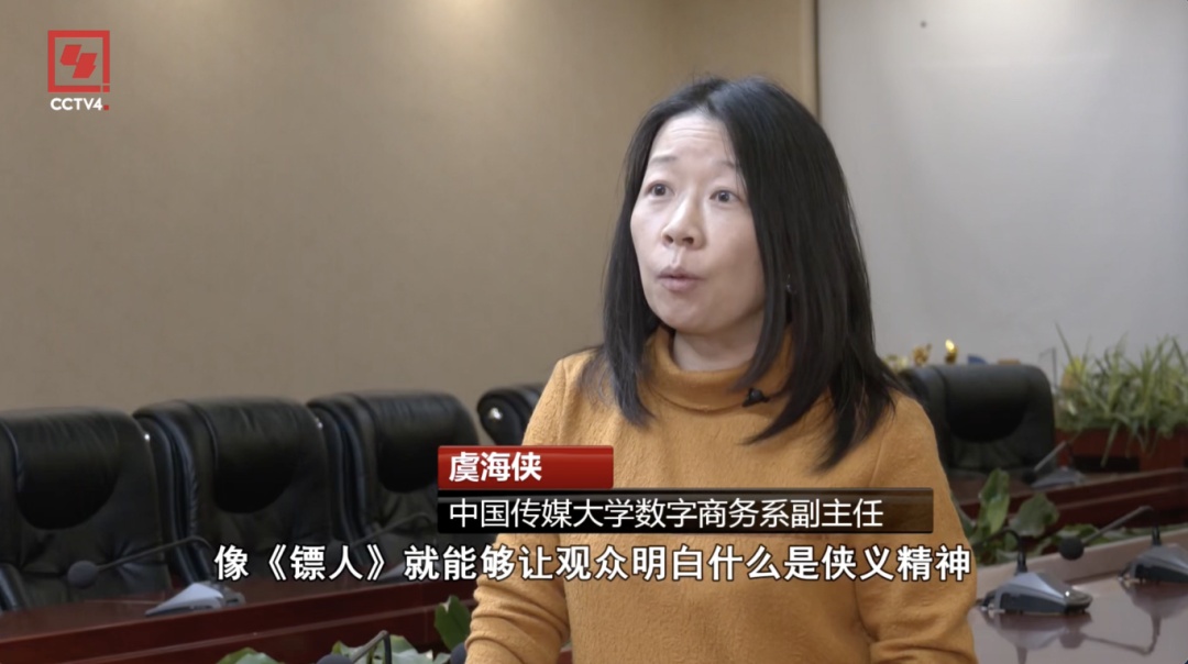 2026中国电影开局领跑全球 电影出海彰显文化自信 2026中国电影开局领跑全球 电影出海彰显文化自信