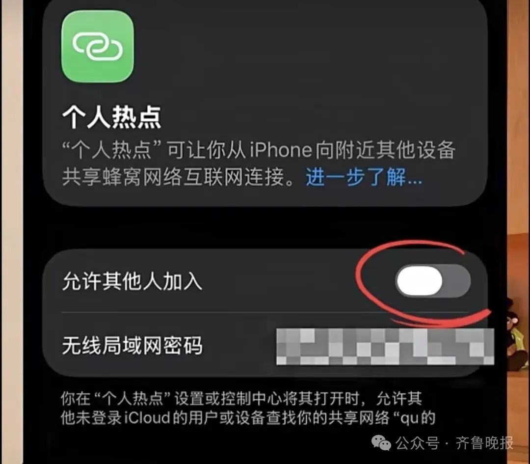 知名男主持发声：目睹身边同伴差点被骗！这个忙千万别帮