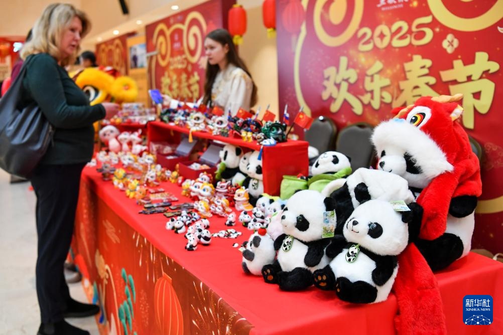 影像回眸“十四五”——文化强国 繁荣兴盛