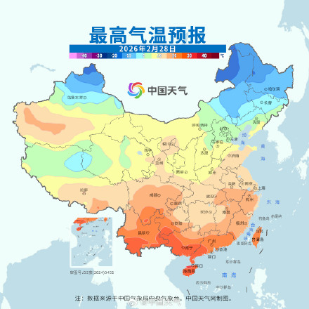 北方多地气温转为偏低 江南将开启湿凉模式 北方多地气温转为偏低 江南将开启湿凉模式