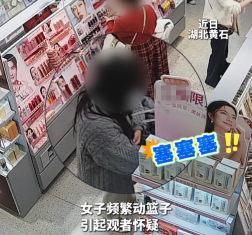 试衣间里藏秘密！警方快速破获一起盗窃案