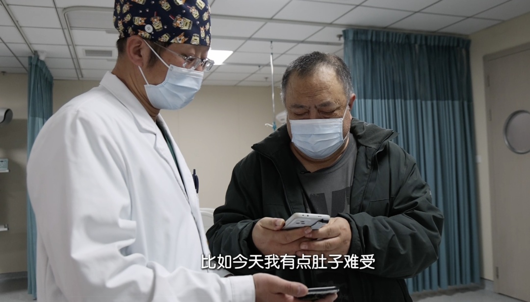 又唱又跳的 “怪医生”,进了急诊室,却成了最硬核的生命战士—— 又唱又跳的 “怪医生”,进了急诊室,却成了最硬核的生命战士——