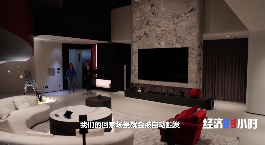 家电装上“AI大脑”,打造“会思考的家”!智能家居开辟消费新蓝海 家电装上“AI大脑”,打造“会思考的家”!智能家居开辟消费新蓝海