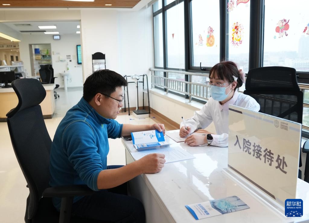 上海医院免陪照护服务:专业照护 安心托付 上海医院免陪照护服务:专业照护 安心托付