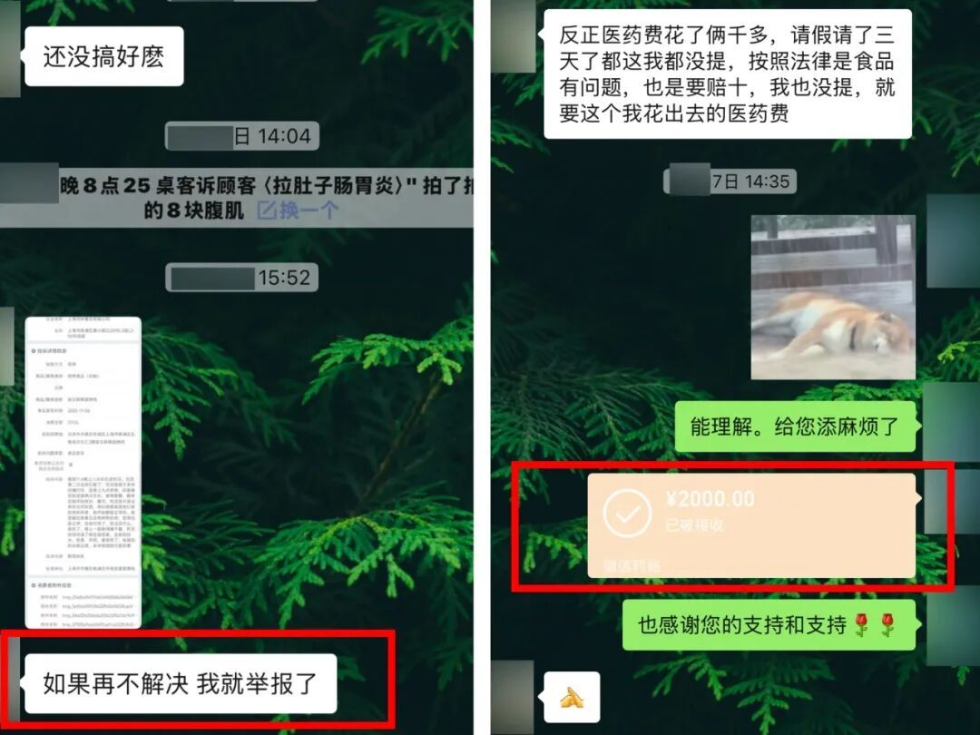 用AI“发财”的机会来了？这种“小聪明”耍不得！