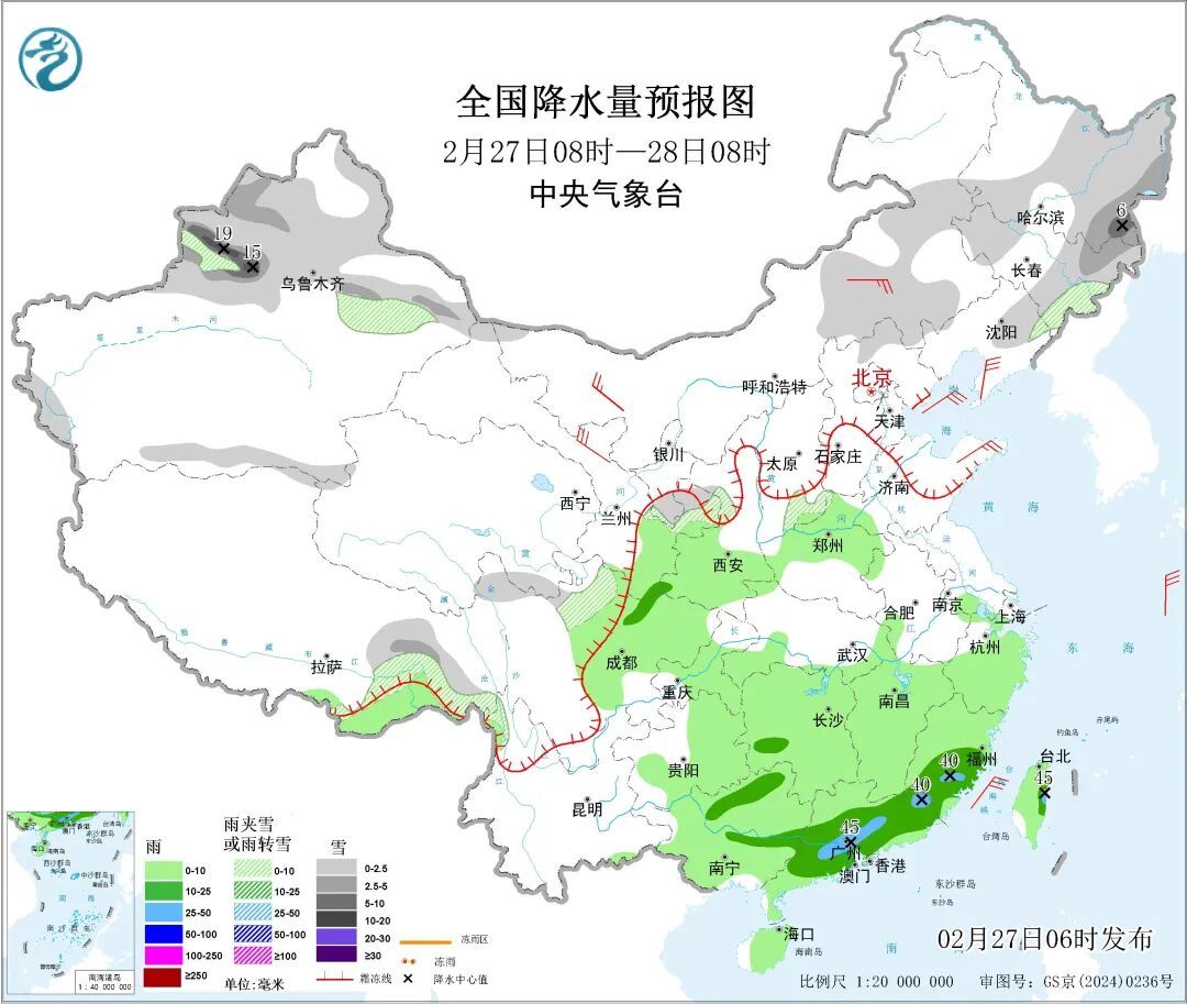 关注新一轮雨雪天气！江南、华南局地暴雨！北方多地降雪频繁