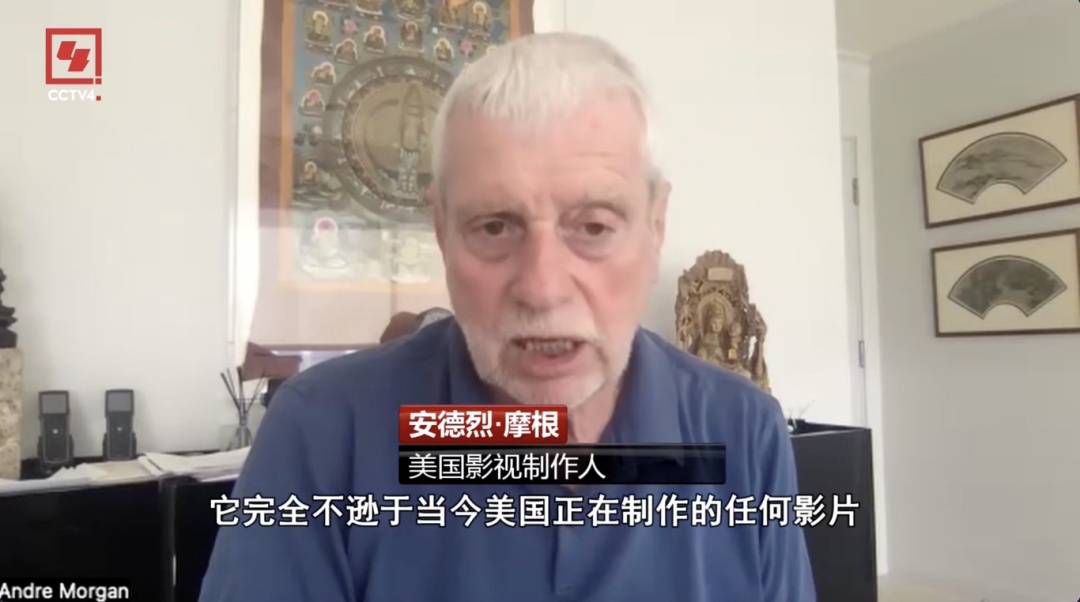 2026中国电影开局领跑全球 电影出海彰显文化自信 2026中国电影开局领跑全球 电影出海彰显文化自信