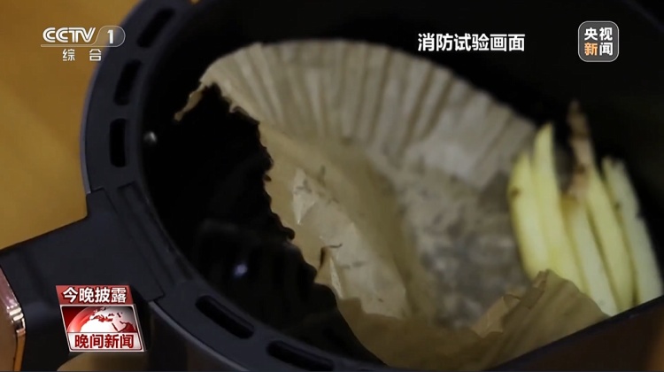 空气炸锅不能这么用！小心起火