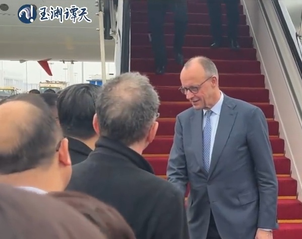 西湖醋鱼与东坡肉被端上德国代表团杭州行欢迎宴会餐桌,默茨:我是中餐的忠实爱好者 西湖醋鱼与东坡肉被端上德国代表团杭州行欢迎宴会餐桌,默茨:我是中餐的忠实爱好者