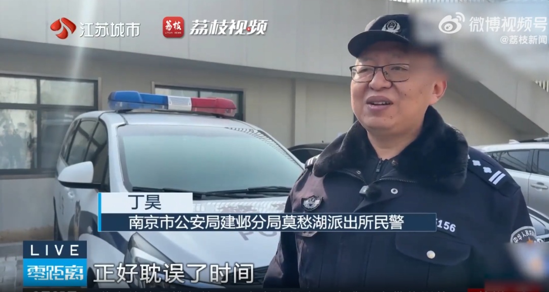 女子遇诈骗怎么也学不会操作，骗子当场被整破防了