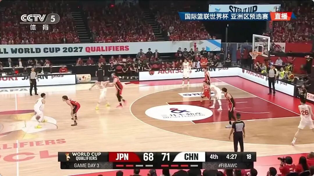 绝地反击!中国男篮逆转战胜日本队 绝地反击!中国男篮逆转战胜日本队